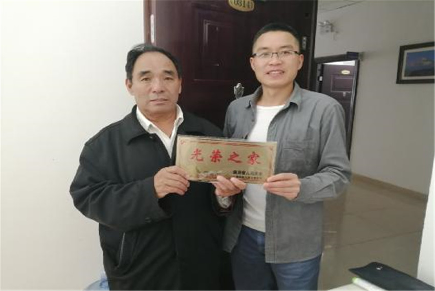 file0001.jpg
