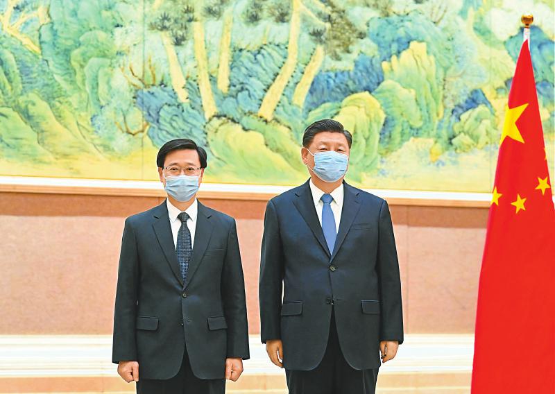 習(xí)近平會見.jpg 習(xí)近平會見.jpg