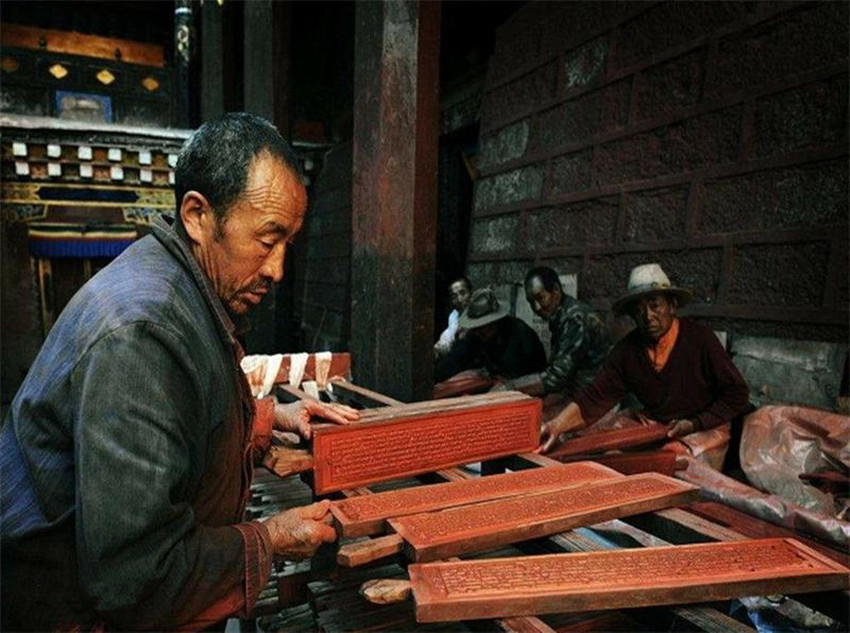 德格印經(jīng)院.jpg 德格印經(jīng)院.jpg