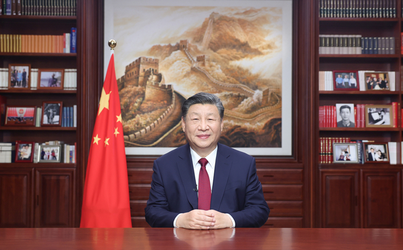新年前夕，習(xí)近平通過中央廣播電視總臺和互聯(lián)網(wǎng)，發(fā)表二〇二四年新年賀詞。